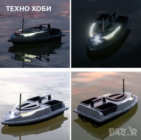 Лодка за захранка карбонова с 40 точков GPS с автопилот, снимка 13 - Такъми - 33610450