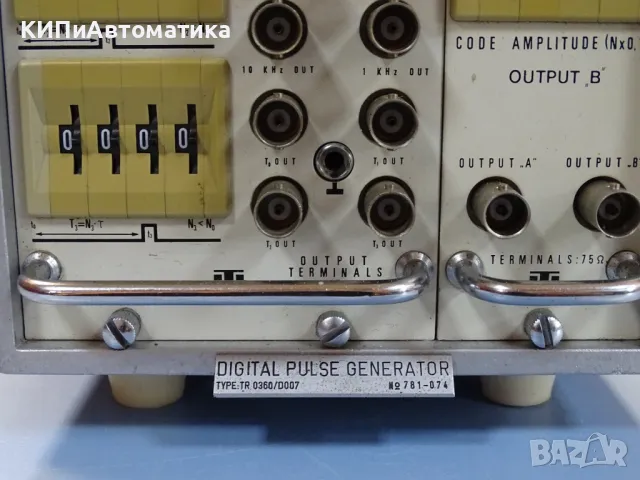 генератор TR0360/0007 Digital Pulse Generator за части, снимка 4 - Други машини и части - 49739949