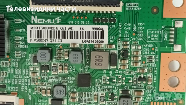 OK. ODL 50850US-TIB със счупен екран-5800-A9M43T-1P10/V500DJ7-QE1-C3/RDL500WY(QN0-00M) Rev.00, снимка 9 - Части и Платки - 41714070