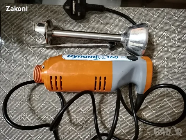 Професионален кухненски миксер "Dynamix 160", снимка 2 - Аксесоари за кухня - 48656117