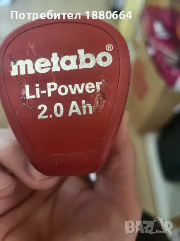 Винтоверт METABO 10.8(12)V Li ion, снимка 5 - Винтоверти - 49445249