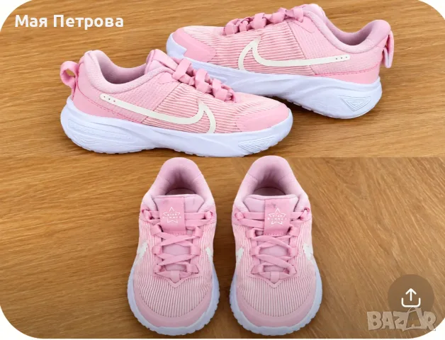 Детски маратонки Nike