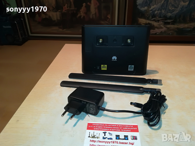 85ЛВ МТЕЛ-А1 4G ROUTER-ПЪЛЕН КОМПЛЕКТ 0604222039, снимка 17 - Рутери - 36369430