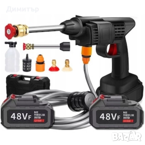 Акумулаторна водоструйка 