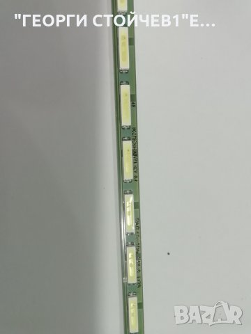 LG    28MT49VW-WZ  СЪС СЧУПЕН ДИСПЛЕЙ, снимка 9 - Части и Платки - 34166861