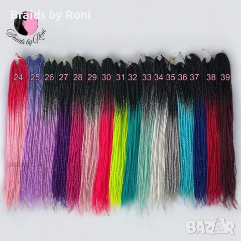 Туистъри, плитки, материали за сплитане, туистъри за закачане, снимка 3 - Аксесоари за коса - 52709647