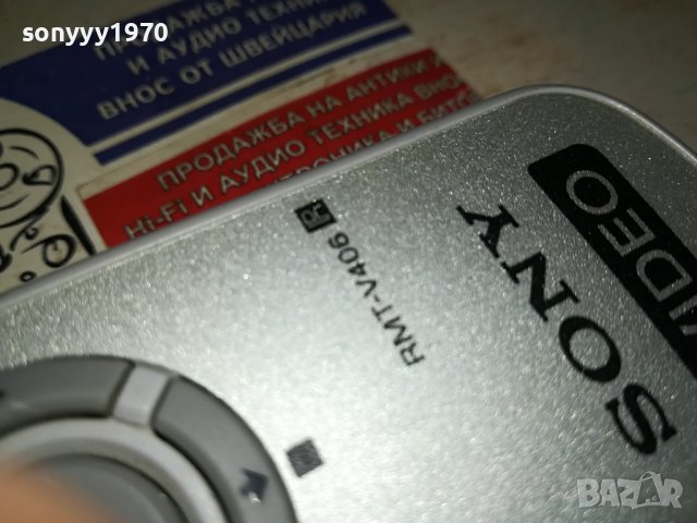 SONY RMT-V406 VIDEO REMOTE SWISS 2908231219, снимка 12 - Дистанционни - 42008726