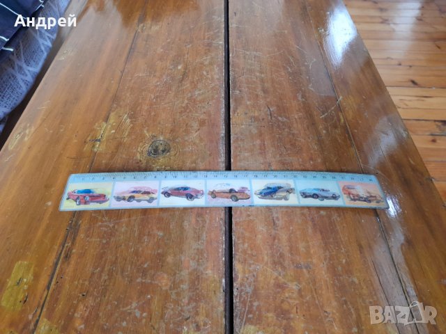 Стара ученическа линия #3