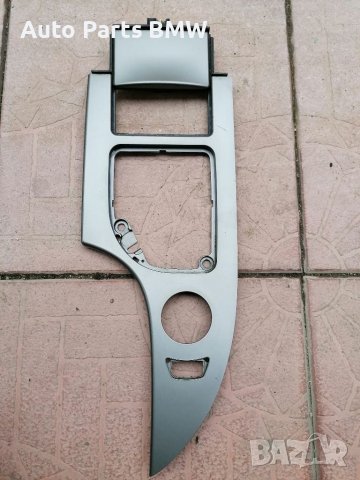 Конзола скоростен лост BMW E60 E61 сиви лайсни BMW E60 E61 централна лайсна, снимка 4 - Части - 40027184