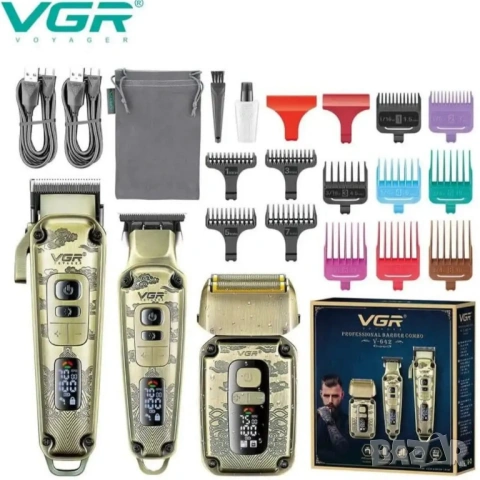 Комплект 3 в 1 VGR V-642 Машинка за подстригване, тример и самобръсначка с пълни аксесоари, снимка 4 - Машинки за подстригване - 53044482