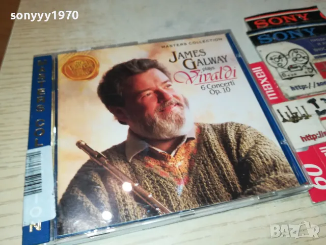 JAMES GALWAY CD 2103251614, снимка 9 - CD дискове - 49586469