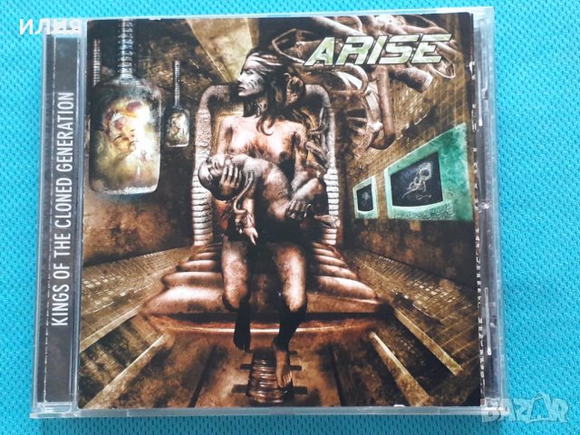 Arise – 2CD(Death Metal), снимка 12 - CD дискове - 42238496