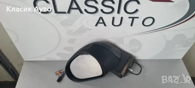 Огледало Peugeot 207 2007г., снимка 4 - Части - 56002746