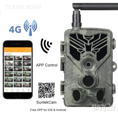 Ловна камера Suntek HC-810M 2G/4G LTE FULL HD,MMS EMAIL APP дисплей, нощно виждане, водоустойчива, снимка 3 - Камери - 40730754