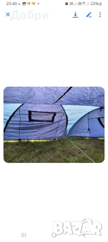 Продавам Палатка, снимка 6 - Палатки - 50509732