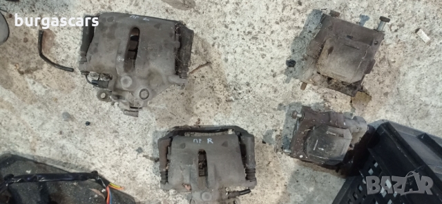 Спирачени апарати за Citroen C5 - 50лв