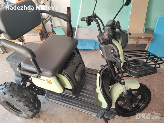 Telstar триколка, снимка 6 - Друга електроника - 52778099