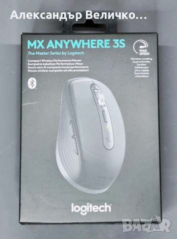 Мишка Logitech - MX Anywhere 3S, безжична, цвят graphite, снимка 6 - Клавиатури и мишки - 53169976