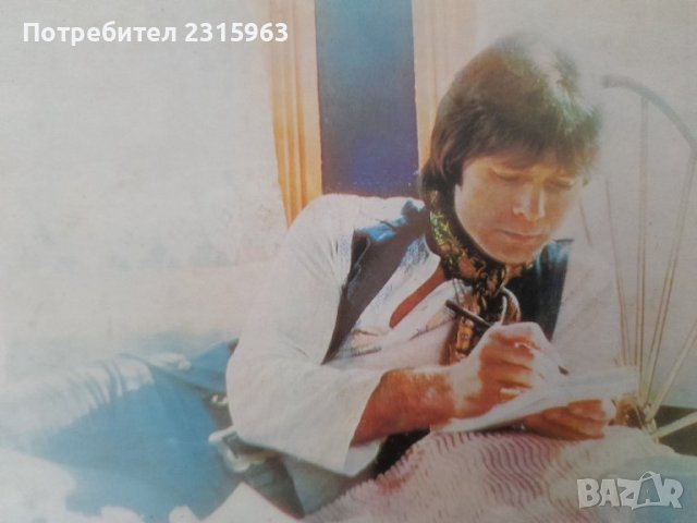  Грамофонни  плочи на Балкантон, от соца.