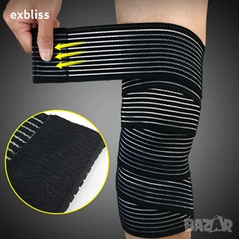 Еластичен бинт за опора и поддръжка на китката коляното и прасеца, снимка 5 - Спортна екипировка - 50761039