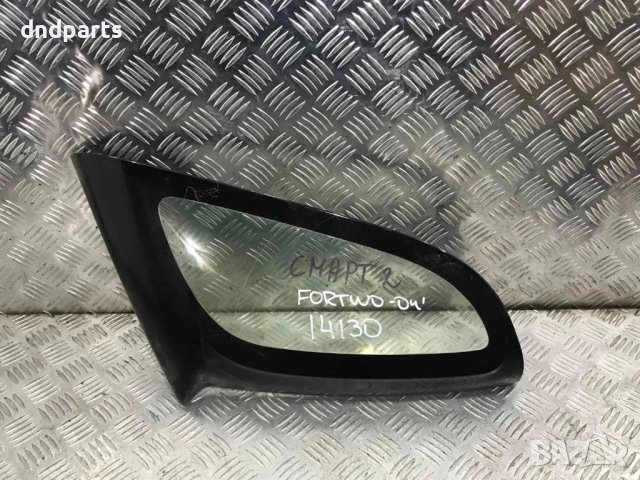 Странично стъкло Smart Fortwo,2004г.