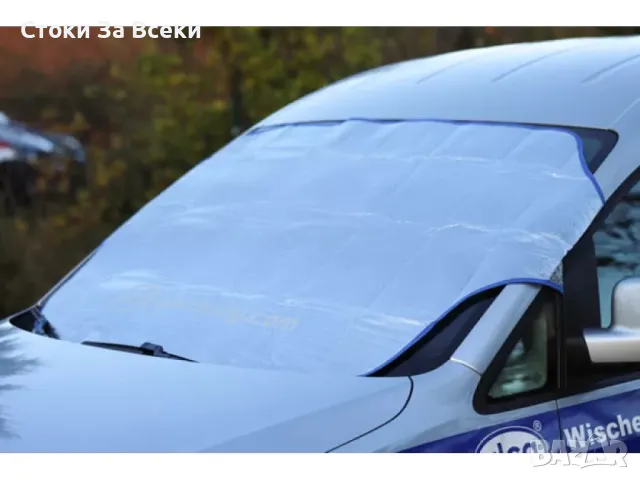 ПРОМОЦИЯ!!! Покривало за предно стъкло на автомобил ”Предпазва от замръзване и лед”, снимка 2 - Аксесоари и консумативи - 49043821