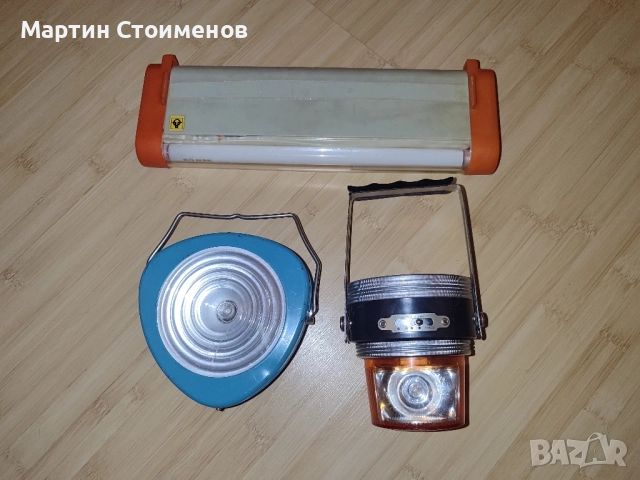 Стари къмпинг лампи, снимка 2 - Къмпинг осветление - 52354778