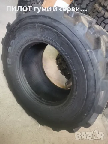 Нови гуми MARCHER за ремаркета 445/65 22.5 или 18-22.5, снимка 2 - Гуми и джанти - 48092598