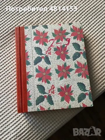 Комикси Чуден Свят и ПИФ, снимка 2 - Списания и комикси - 56005578