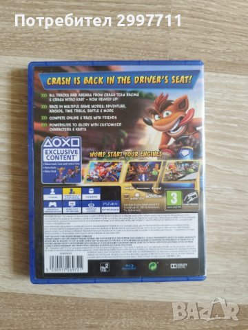 Игра PS4 CTR Crash team racing Nitro , снимка 3 - Игри за PlayStation - 41287833