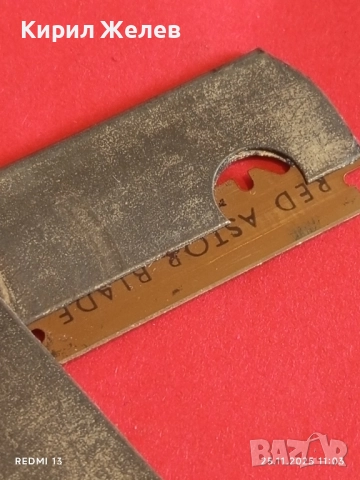 СТАР РЯДЪК ВОЕНЕН БРЪСНАЧ за КОЛЕКЦИОНЕРИ 51065, снимка 3 - Други ценни предмети - 52533532