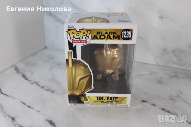 Funko Pop Movies #1235 Черен Адам, екшън фигурка на д-р Фейт