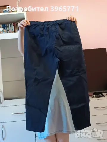 Дамски син панталон, снимка 2 - Панталони - 49204726