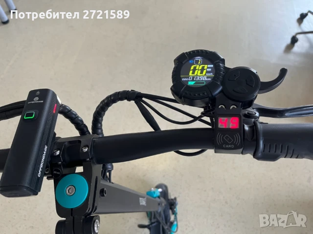 Vsett 9+ бартер за iPhone 15 Pro Max, снимка 9 - Велосипеди - 51400541