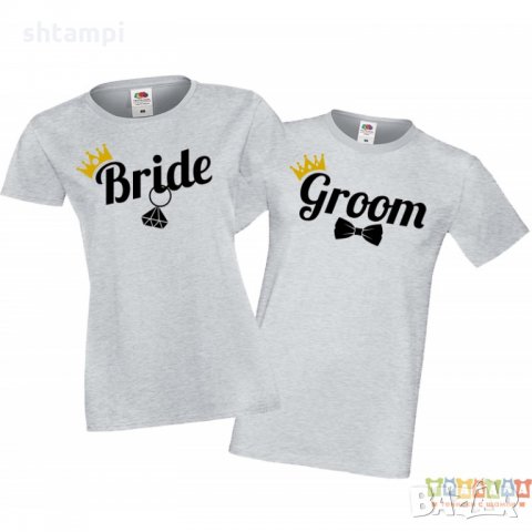 Tениски за влюбени Свети Валентин Groom Bride, снимка 4 - Тениски - 35718004
