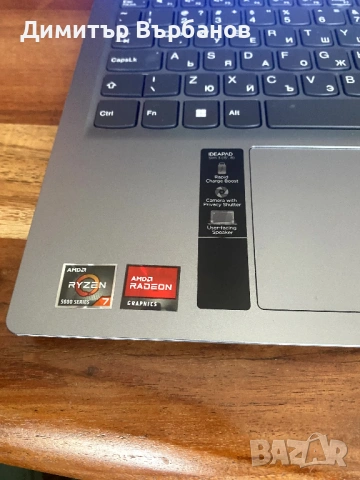 Лаптоп Lenovo IdeaPad Slim 3 15ABR8, снимка 2 - Лаптопи за работа - 53681663