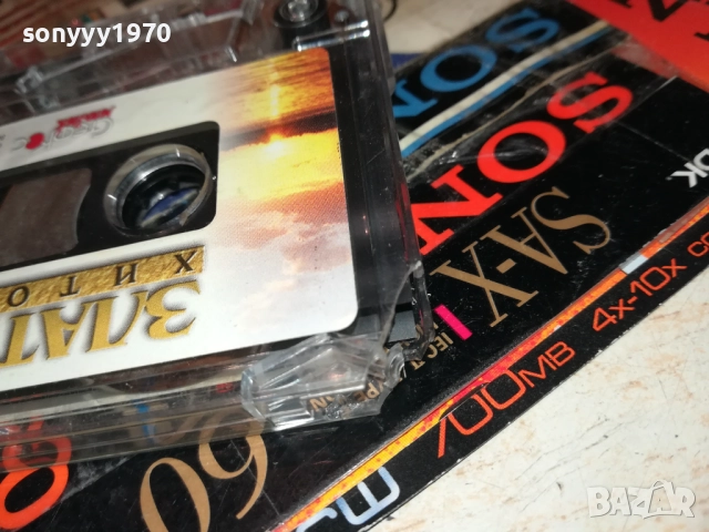 ЗЛАТНИ ХИТОВЕ 2811251719, снимка 13 - Аудио касети - 52576418