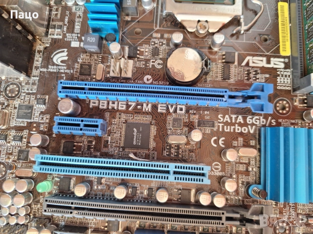 ASUS P8H67-M EVO motherboard Socket 1155 DDR3 Intel H67/Intel Core i5-3350p , снимка 4 - Дънни платки - 52508862