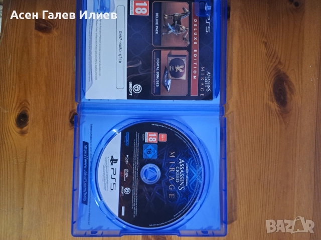  иPS5 Assassin's Creed Mirage Оригинал на Ubisoft кости - оригинал на Ubisoft, снимка 3 - Игри за PlayStation - 52819233