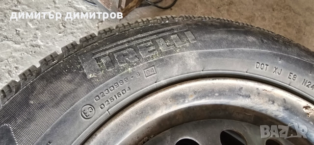 зимни гуми с джанти 4x100 два броя pirelli, снимка 5 - Гуми и джанти - 52799045