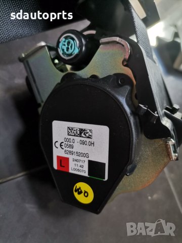 Черен Заден Ляв Колан за Mercedes E W213 CLS W257 AMG GT W290 - НОВ OE, снимка 3 - Части - 42178743