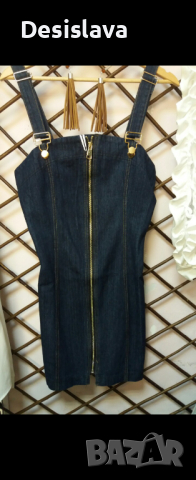 Дънков сукман  деним