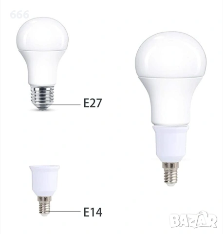 Комплект от 10 адаптера за гнезда E14 към E27, метал/пластмаса, бял, снимка 3 - Друга електроника - 53297451