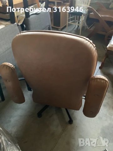 Винтидж фотьойл ,,Космическа ера,, Everstyl ,70 те, снимка 6 - Дивани и мека мебел - 51062847