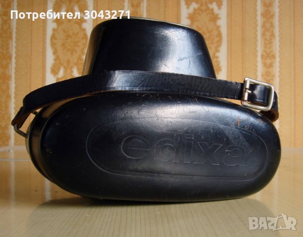 Edixa Prismaflex SLR – калъф, снимка 7 - Фотоапарати - 39729114