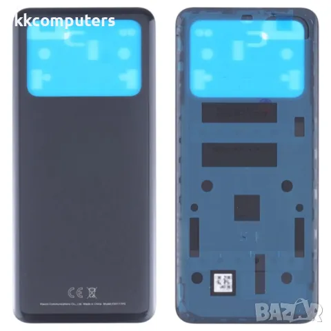 Оригинален Заден Капак за Xiaomi Poco M4 Pro 4G MZB0B5VIN