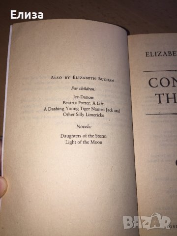 Consider the Lily - Elizabeth Buchan, снимка 11 - Художествена литература - 38650513