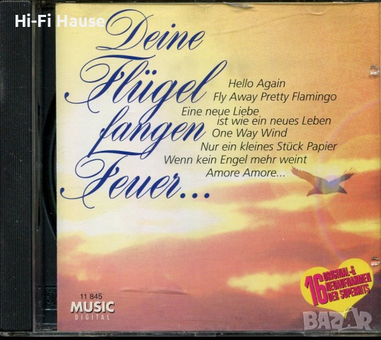 Deine Flugel Fangen Feuer, снимка 1 - CD дискове - 36223252