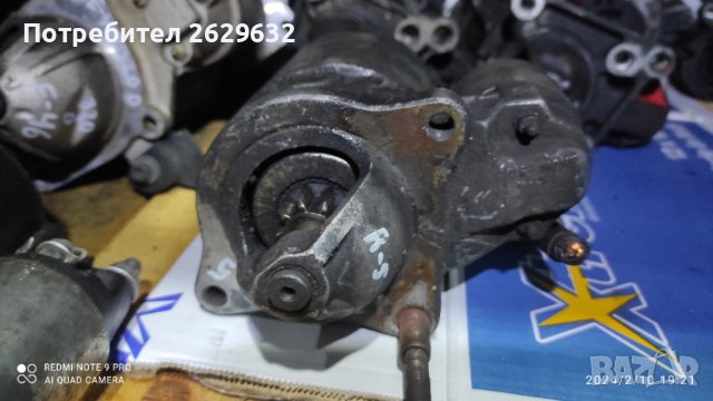 Стартер за Рено 5, снимка 2 - Части - 44232742