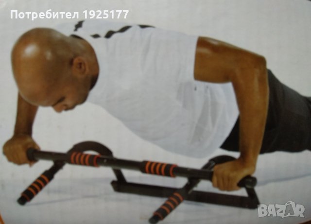 лост за набиране универсален, снимка 5 - Фен артикули - 41101605